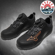 Mizuno Work Shoes Allmighty TDⅡ51LBOA F1GA2402 24.5cm Black x Orange
Mizuno Work Shoes Allmighty TDⅡ