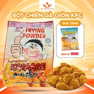 KFC Karaage crispy chicken fried dough 500G bag - Genuine imported product from Malaysia