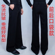 Men Modern Dance National Standard Dance Pants Dance Pants Pocket Latin Friendship Square Dance Pant