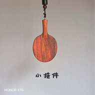 Mini Table Tennis Racket, Small Gifts, Table Tennis Racket Handle, Table Tennis Racket Pendant,