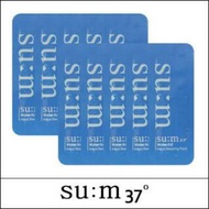 SU:M37 Waterfull Aqua Sleeping Pack Sachet x 1 pc
