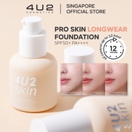 [4U2] 🇸🇬 Pro Skin Longwear Foundation SPF50+ PA++++ |Oil Control | Matte Finish | Humidity-Proof | 1