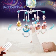 【READY STOCK】Puzzle Baby Crib Mobiles Rattles Toys Bed Bell Carousel For Cots Projection Infant Babies Toy