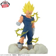 B77-Genuine Model Majin Vegeta !!️History Box Vol. 12 (Banpresto)[Dragon Ball Z]