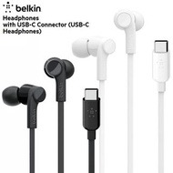 Belkin ROCKSTAR Lightning/Type-c入耳式耳機