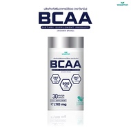 WISAMIN BCAA 1,000mg per Capsule | Halal Certified | 30 Capsules
