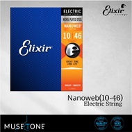 Elixir 12052 (10-46) Nanoweb Electric Nickel Plated Steel Guitar String