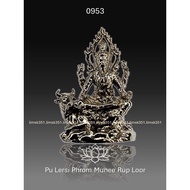 0953 Buddha Amulet 泰国佛牌. Pu Lersi Phrom Munee. Luang Phor Maha Surasak. Wat Pradoo. BE2566.