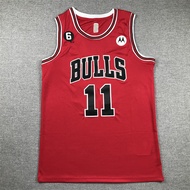 Bulls Embroidered Basketball Jersey Bulls11Red Drozan DEROZAN BASKETBALL JERSEY