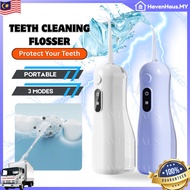 【HOT DEAL】Oral Irrigator Electric Water Flosser for Dental and Gum Care Portable Irrigator Pembersih