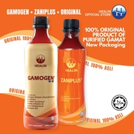 HEALIN Gamogen dan Zaniplus Suplimen Kesihatan Berasaskan Sebatian Gamat [IMPROVED FORMULA]