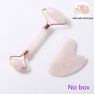 Facial Massager-lifting Rose Quartz Roller Natural Jade Face Massager Roller Slimming Jade Scraping Mask Brush Three-piece Set