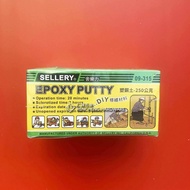 SELLERY Multifunctional Plastic Steel Clay 09-315 Made In Taiwan AB Glue 250g EPOXY PUTTY Repair Age