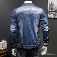 dw2020 New Fashion Men's Denim Jacket Jaket Lelaki Student Jeans Outwear Jaket Jeans denim jacket