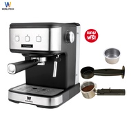 Worldtech Xpresso เครื่องชง 3in1รุ่น WT-CM15 เครื่องชงอัตโนมัติ Coffee Machine เครื่องชงกาแฟ ชา โกโก