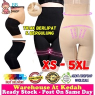 Women's Plus Size Girdle High Waist Slimming Pant Corset Pants Abdomen Flatten Shapewear READY STOCK