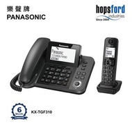 KX-TGF310 室內有線電話 黑色 大顯示屏