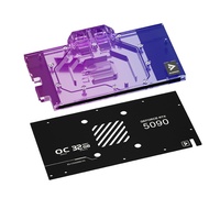 GPU 銅 LED 水冷ヘッド For Colorful iGame RTX5090 RTX5090Ti RTX5080 RTX5080Ti RTX5070 RTX5070Ti RTX5060 RTX