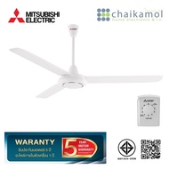 Mitsubishi พัดลมเพดาน มีรีโมท ขนาด 48 นิ้ว รุ่น C48-GY / รับประกัน 5 ปี