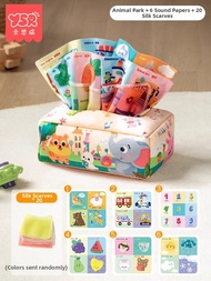 Y·S·R | Chewable Tearing Cloth Book for Infants 0-1 Year