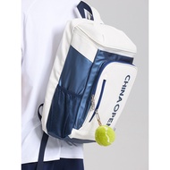 Beg Kembara Tenis Terbuka Tenis China Badminton Beg Perjalanan Berkapasiti Besar Wanita dan Lelaki B