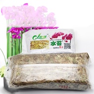 fufeng 12L Sphagnum Moss Garden Supplies Organic Fertilizer For Phalaenopsis Orchid