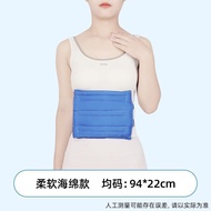 Abdomen Belt Postpartum Narrowing Abdomen Strap Fixed Belt Mother Broken Abdomen Cut Abdomen Postpar