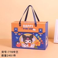 GOODIE BAG BESAR SANRIO / PAPER BAG ULANG TAHUN ANAK SANRIO / TAS PAPER BAG MOTIF CINNAMOROL KUROMI 
