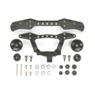 Tamiya Carbon Reinforced Rear Double Roller Stay (3 Attachment Point) 15412