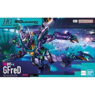 Assembly HG1/144GFreD Gundam Assembly Model
