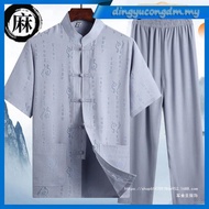 Cotton Linen Embroidery Dragon Shirt Plus Size Tops Men Blouse Tang Suit SamFu Traditional Costumes 