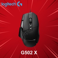 เมาส์เกมมิ่ง Logitech รุ่น G502 X ประกันศูนย์ 2 ปี