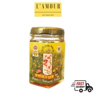 Cameron Pure & Natural Honey 金马仑天然纯正蜂蜜 Madu Lebah Cameron 60g