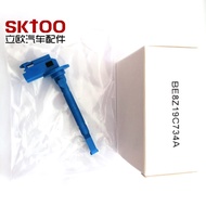 Car Temperature Sensor Suitable for 6G9119C734AA BE8Z-19C734-A BE8Z19C734A High Quality Ready Stock
