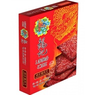 龙记碎片猪肉乾 鸡肉干 猪肉丝 鸡肉丝 Loong Kee Minced Dried Pork Meat Minced Dried Chicken Bakkwa Pork Floss Chicken 