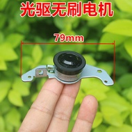 Optical Drive Brushless Motor Silent Spindle Motor