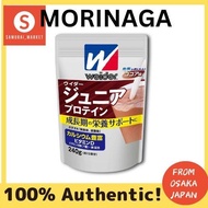 Morinaga &amp; Co. Junior Protein Cocoa Flavor 240g (approx. 12 servings) Weider Morinaga Cocoa Calcium, Vitamin, Iron Contains No Synthetic Sweeteners - YO2403Morinaga &amp; Co. 初级蛋白质可可味 240 克（约 12 份）Weider Morinaga 可可钙、维生素、铁不含合成甜味剂 - YO2403