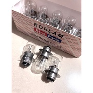 [B11] 12V Motorcycle Front Balloon Bulb Universal Motorcycle Lights