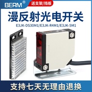 Diffuse Reflection Square Photoelectric Switch Sensor E3JK-DS30M1 R4M1 5DM1 DC 24V