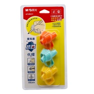 Pencil Holder APJ99221 m&g