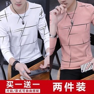【T-shirt two-piece】t shirt lelaki baju kaos lelaki Men's Long Sleeve Korean Trend Thin Slim Round Neck T-shirt