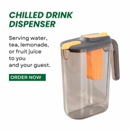 2.6L Cold Water Jug Drinking Kettle Refreshment Serving Jar Beverage Container Drink Dispenser Set