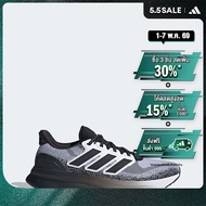 adidas Running Ultrarun 5 Running Shoes Men White JS2836