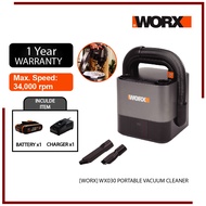 [WORX] WX030 WIRELESS BATTERY PORTABLE CAR VACUUM CLEANER vacuum kereta 便携汽车电池吸尘机 (10kpa/180W)