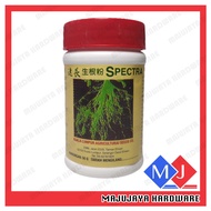 Spectra 50g Rooting Powder Rooting Hormone Powder Plant Hormone Hormon Pertumbuhan Akar Penggalak Ak