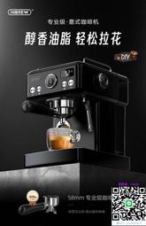 咖啡機HiBREW咖喜萃半自動咖啡機意式濃縮冷熱萃取家用蒸汽打奶泡一體機