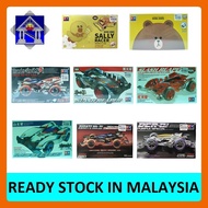 NEW  DA XING MINI 4WD RACER TAMIYA SERIES CAR 1:32.