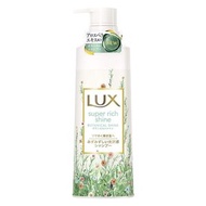 Lux Super Richin Shine Botanical Shine Gloss Shampoo Pump