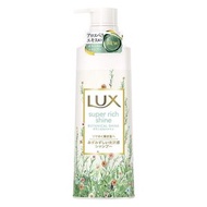 Lux Super Richin Shine Botanical Shine光澤洗髮水泵