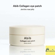 Abib Collagen Eye Patch Jericho Rose Jelly 60P Abib แผ่นคอลลาเจนมาส์กใต้ตา บำรุงรอบดวงตา